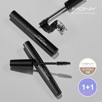 1+1/Extreme/Long Lashes/Volume/UP