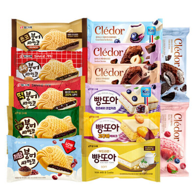 SAMANCO/Pick And Mix