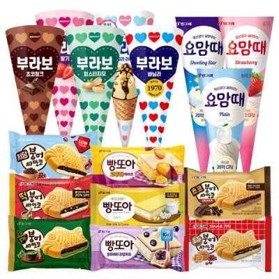 SAMANCO/20Pcs/+/BRAVO CONE/10Pcs/Pick And Mix