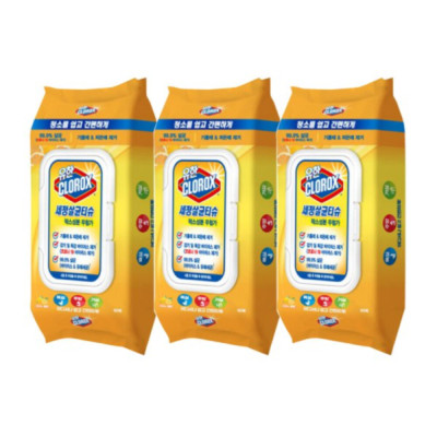 Washing/Sterilization/Tissue/Citrus/Kitchen/Bathroom