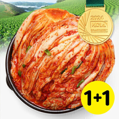 Korean/2kg/Free Return In Korea/Napa Cabbage Kimchi/Sidedishes