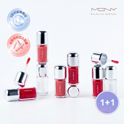 NEW/MACQUEEN NEW YORK/Vegan/Lip