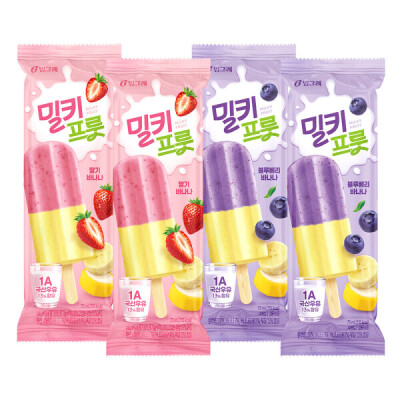 MELONA/Pick And Mix