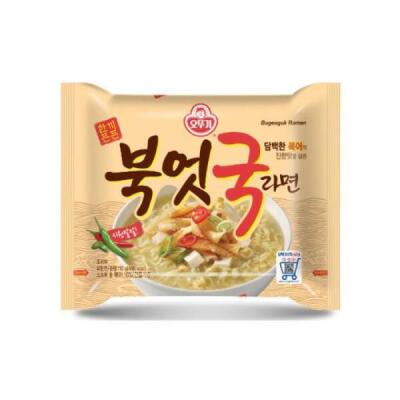 Food/OTTOGI/Packed Ramen/Breakfast