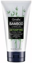 Giffarine Bamboo Charcoal Detoxifying Facial Foam