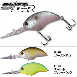 O.S.P Lure, BLITZ EX-DR P23/Taste Shad