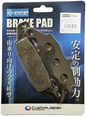 PFP Motorcycle Brake Pads V-Strom 650 Zephyr 750 Ninja 400R etc. Compatible with: Eliminator 250V PF352