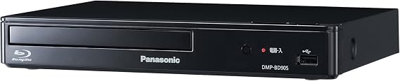 DMP-BD90S-MR Region Free BD/DVD Player PAL/NTSC Compatible, Supports Worldwide Blu-ray & DVD BD Zone Switching Instructions English Language Not , HDMI Cable Included