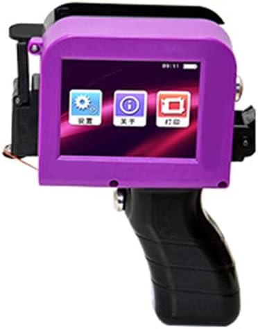 Handheld Inkjet Printer, Mini Smart Inkjet Coding Machine for QRCode Barcode Production Date Time Logo Batch Number Print On Glass Bag Carton Box Wood Cloth Plastic Cable (US Plug)