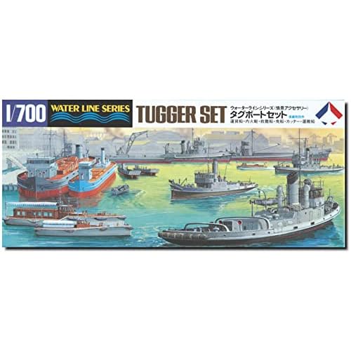 Hasegawa HWL509 1:700 Scale Tugger Set Model Kit