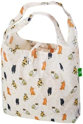 ECO CHIC Foldable Reusable Grocery Bags - Lightweight, Recycled & Reusable Shopping Bag - Waterproof Packable Tote