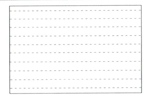 Blank Shelf Tags for Offset & Digital Printing - 1-1/4" x 19", 9-UP on 19" x 13" Sheets, 14-pt C1S Tango - PACK OF 250 SHEETS