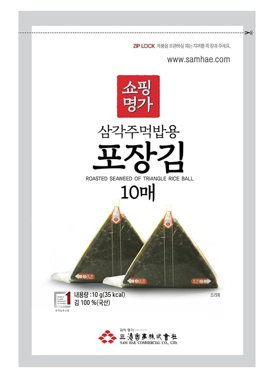 Kaneyama Seaweed Wrappers for Triangular "Onigiri" Rice Ball (10 Sheets Refill)