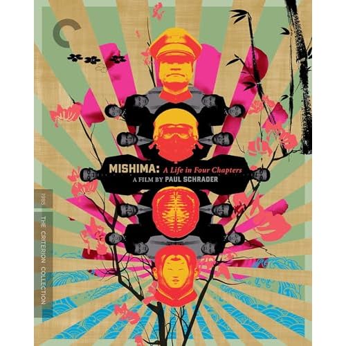 Mishima: A Life in Four Chapters (The Criterion Collection) [Blu-ray]