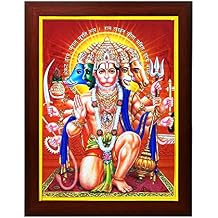 zig zag Lord Panchmukhi Hanuman Ji Photo Picture Frame For Wall hanging , Temple , Table , Pooja Room (9.5 x 13.5 inches, Acrylic Glass)