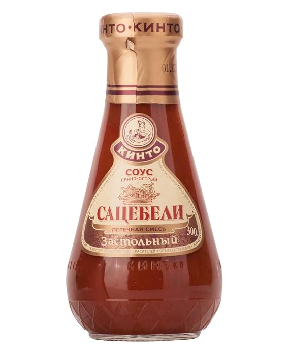 Satsebeli Sauce Hunter Style 300g/10.59oz Traditional Georgian Cuisine Tomato Sauce with Piquant Herbs for Meat, Steaks, Grill, Fish, Seafood by Kinto