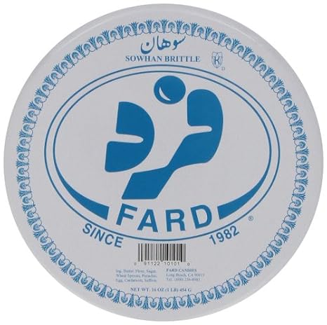 Fard Ghom Sohan Candy, 1 Pound