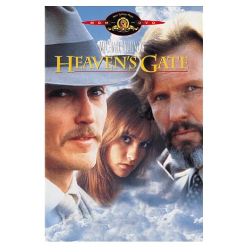 Heavens Gate [DVD]