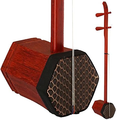OrientalMusicSanctuary Cambodian Scented Rosewood JingErhu - Chinese Peking Opera Fiddle Jing Erhu (ErHuang)