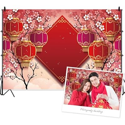 7x5ft Chinese New Year Party Backdrop Lunar New Year Photo Backdrop Year of Horse 2026 Backdrops Spring Festival Celebration Red Lanterns Photography Background Photo Props