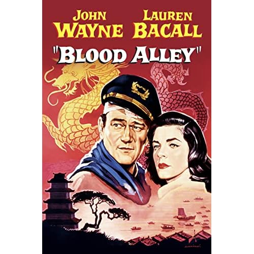 Blood Alley (DVD) (Commemorative Amaray)