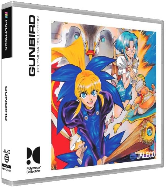 Polymega Collection Vol. 17 - GUNBIRD