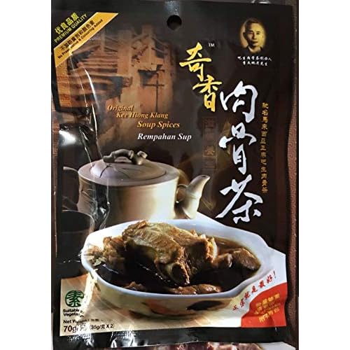 6 Pack Kee Hiong Bak Kut Teh Soup Spices Suitable for Meat & Vegetable Net Weight 70gPack