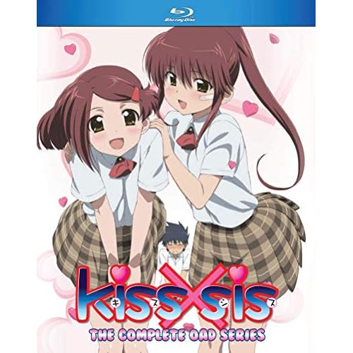 Kiss X Sis The Complete OAD Series