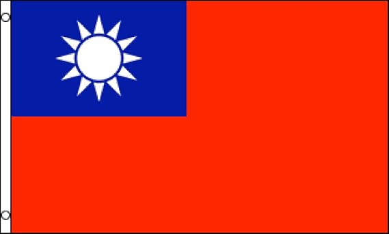 Taiwan Flag 2x3ft Poly