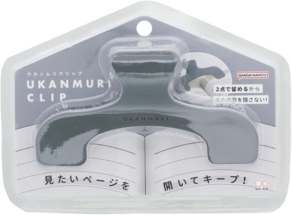 Sunstar Stationery Ukanmuri Clip Dark Fog Authentic Hologram S3623327