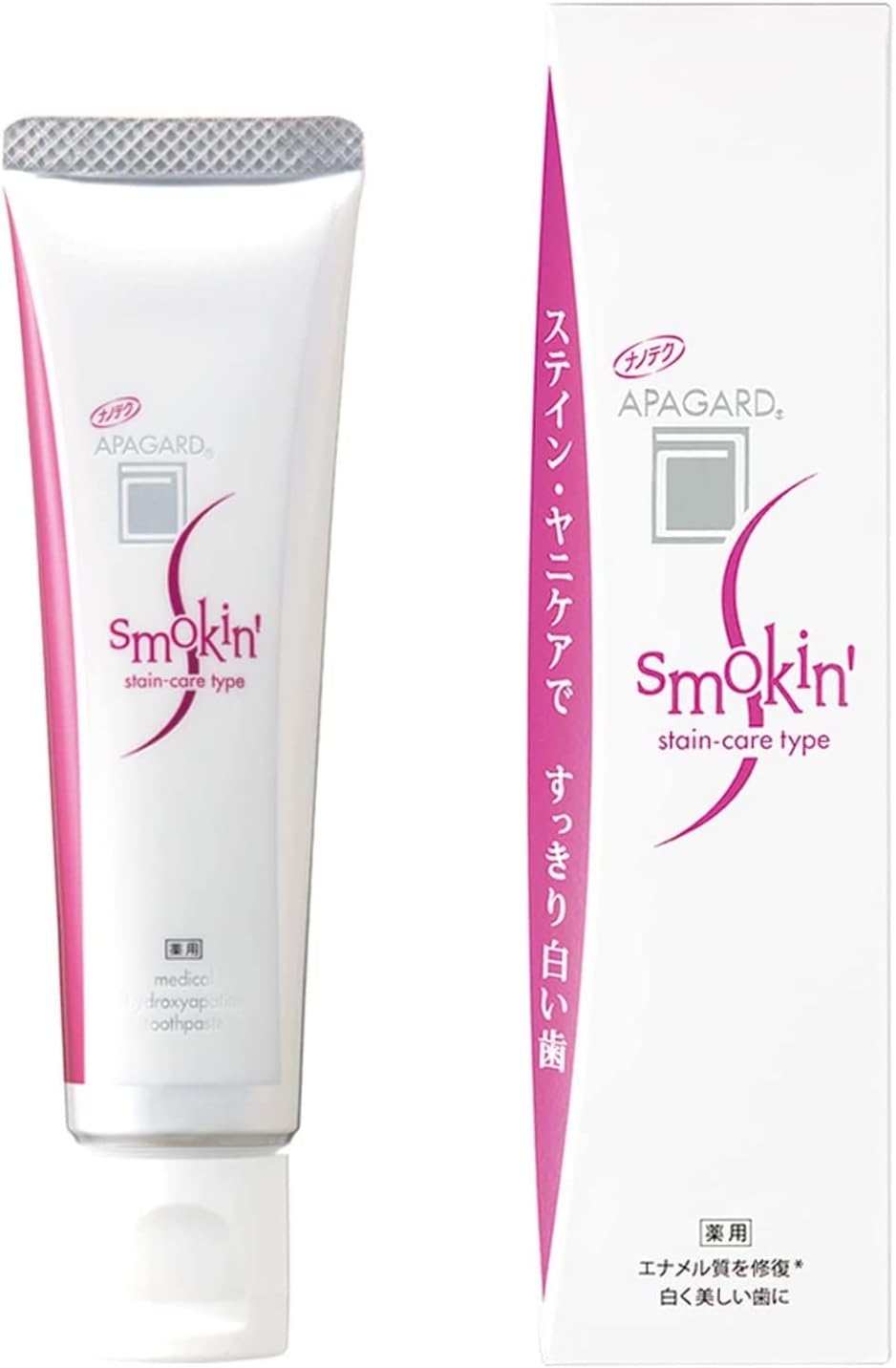 Apagard Smokin' Toothpaste for Smoker 100g | The First nanohydroxyapatite rem