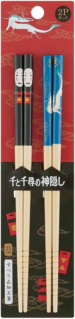 Spirited Away Bamboo Chopstick 2pcs Set -Anti-Slip Grip for Ease of Use - Authentic Japanese Design - Lightweight, Durable and Convenient