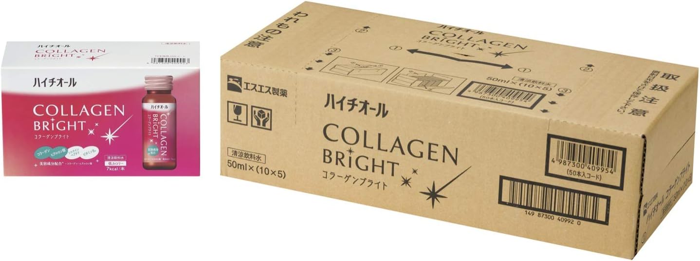 Hythiol Collagen Bright 1.7 fl oz 50 ml x 50 Bottles Case Collagen, Beauty Ingredients, Collagen Peptide, Hyaluronic Acid, Vitamin B6, Collagen Drink, Beauty Drink, SS Pharmaceutical Foods with