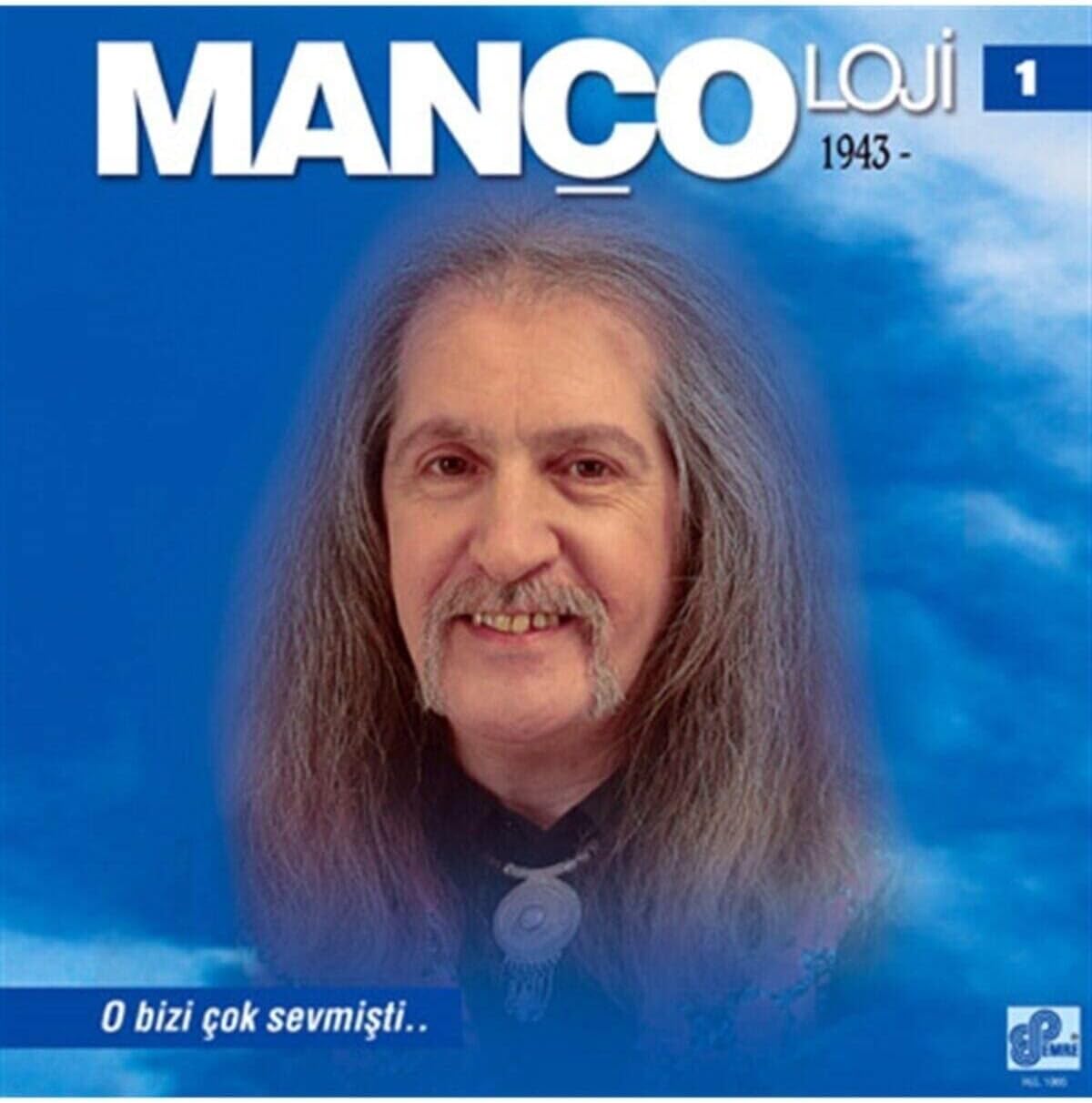 GEREKSİZ ŞEYLER Barış Manço Mançoloji 1 Plak