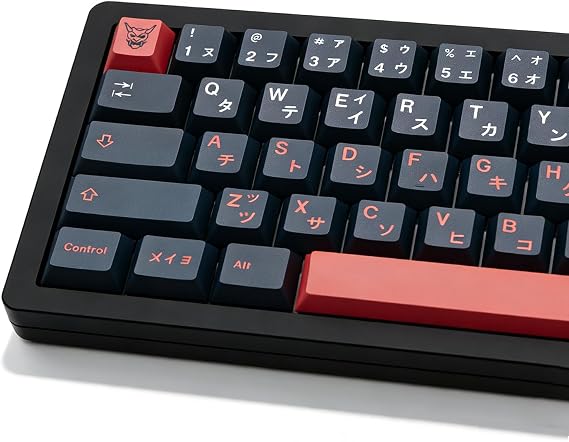 Cherry Profile Japanese Keycap Set, Dye Sublimation PBT Keycaps