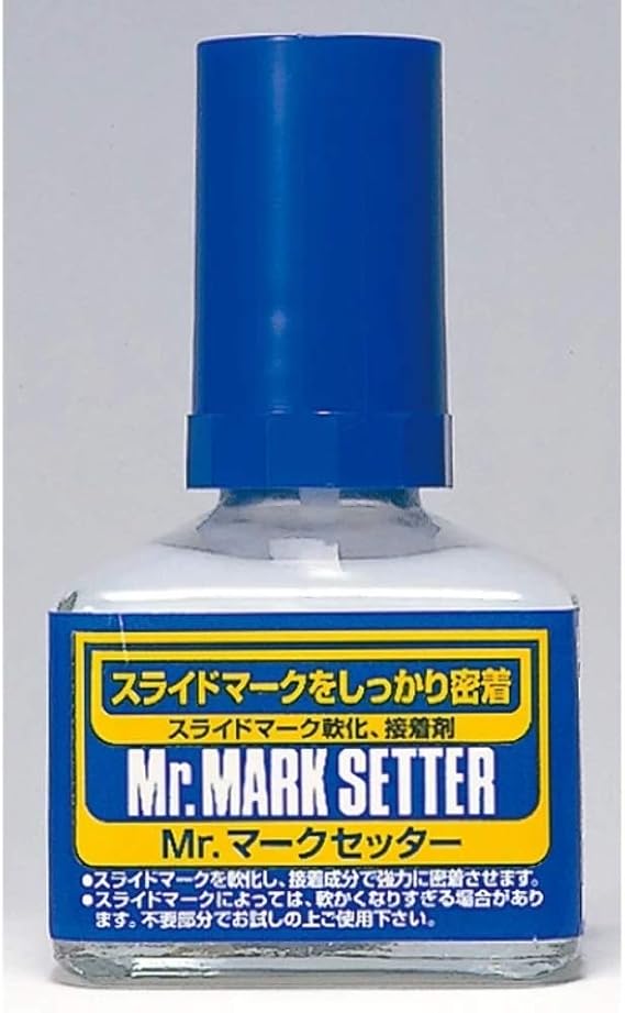 MS232 Mr. Mark Setter Bottle, GSI