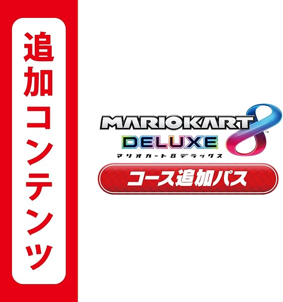 Additional Content for Switch Mario Kart 8 Deluxe Course Add-On Pass | Online Code Version