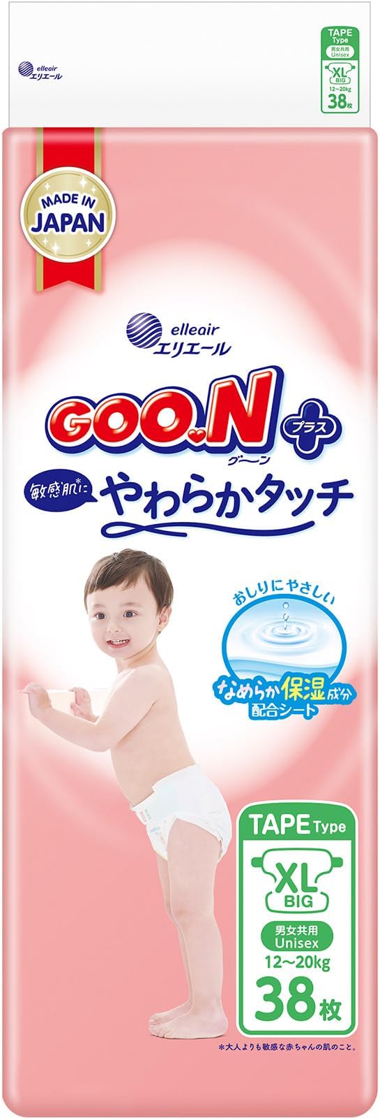 GOO.N Plus+ Diapers XL Size (up to 44 lb) Unisex 38 Count Japanese Tape Straps Sensitive Skin, Made in Japan