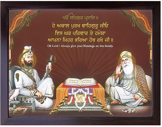 SANVIKA Gurunank Devi with Gurugobind Singh Ji giving blessings out side golden temple, A picture Poster with unbreakable acrylic glass frame Office/Home Decor (229-82)