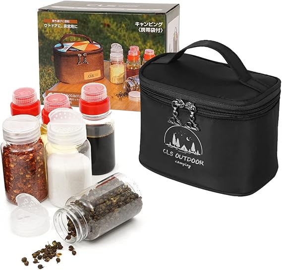 RoseFlower 6pcs Camping Portable Spice Jars Set, Outdoor sanuce bottle Condiment Storage Container, Sauce Vinegar oil bottle, seasoning box for Outdoor BBQ Picnic hiking self-driving trip-Black