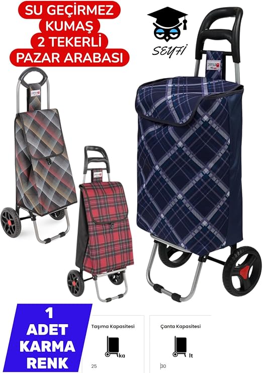 SEYFİKİRTASİYE Pazar Arabası, Patlamaz Plastik Tekerli, 30 lt, Sabit Durma Ayaklı, Karma Renkler