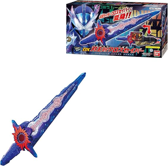 Bandai DX Blade King Sword Cross Saber