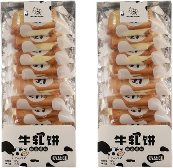Nougat Biscuits, Handmade Nougat Biscuits, Thick and Creamy, Snacks, Nougat Biscuits, Sandwiches, Biscuits, Desserts 7.4 oz 210 g x 2 cm
