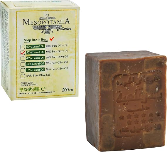Anatolia Soap, Savon D Mesopotamia Collection 200 gr%50Defne Yağlı and%50 Zeytin Yağlı kastilya Sabunu Organik Doğal Bitkisel Geleneksel Antik Sabun 1 Count (Pack of 2)