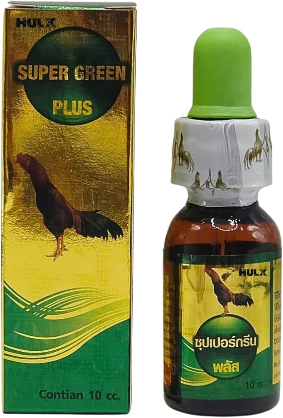 HULX Super Green 10 CC. Rooster Booster Health Care Protection, Quickly Recover Chicken Rooster from Sick, Heal Wounds Pain, Recovery Energy Increase Immunity Poultry & Bird