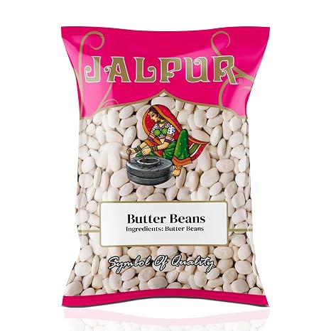 Butter Beans / Lima Beans - 1 kg