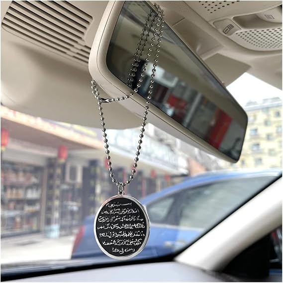Islam Car Hanging Two Sides with Ayatul Kursi and dua for Travel Stainless Steel car pednant