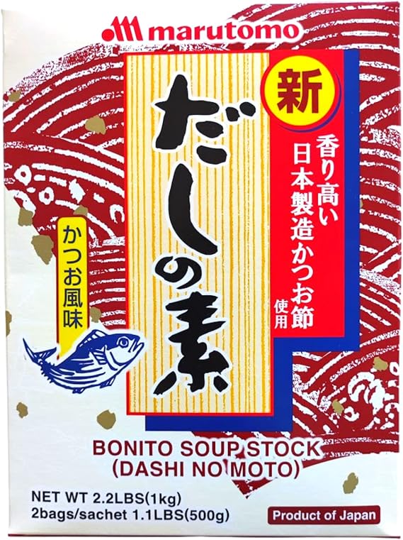 Marutomo Katsuo Dashino Moto - Bonito Powder Soup Stock 1kg