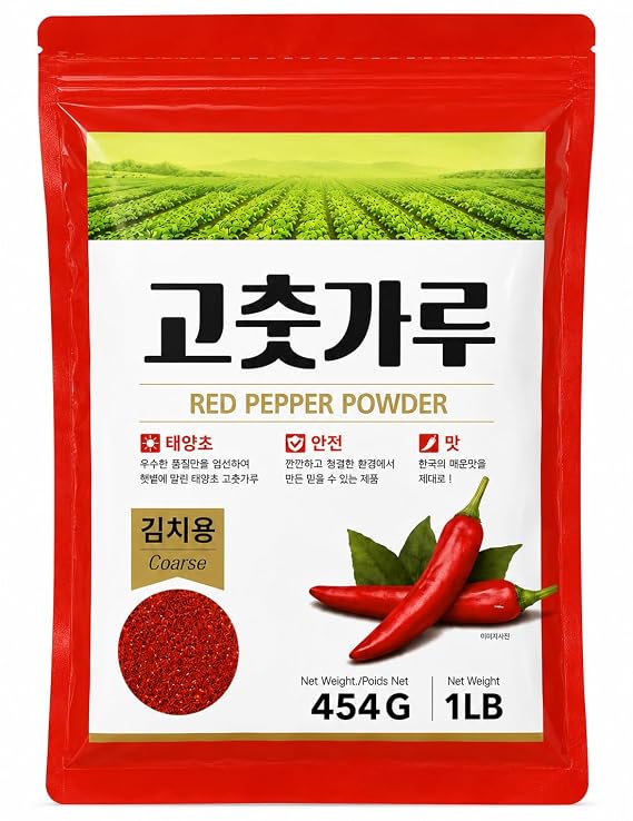 Coarse Korean Red Pepper Flakes for Kimchi, 1LB (454g) Resealable Bag, Sun-Dried Gochugaru Chili Powder for Korean Cooking, Tteokbokki, Kimchi Stew & Marinades