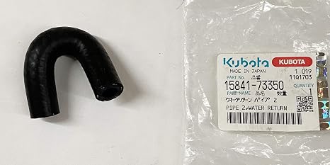Kubota Pipe, OEM Part, Water RTN 2